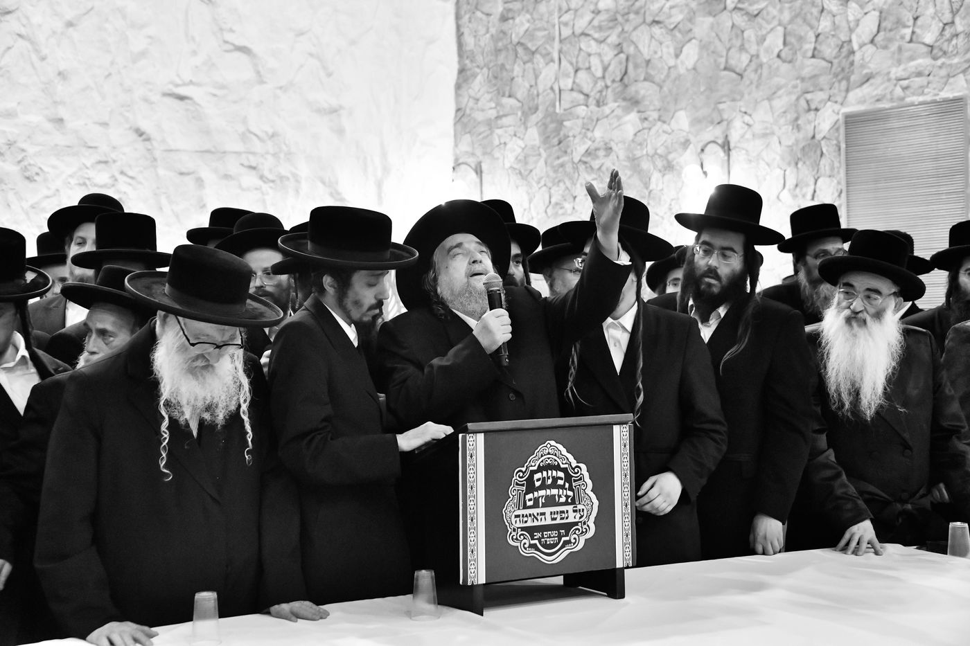 כינוס גדולי ישראל במעלה החמישה