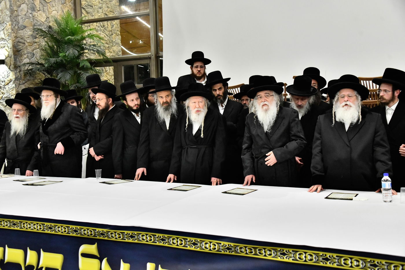 כינוס גדולי ישראל במעלה החמישה