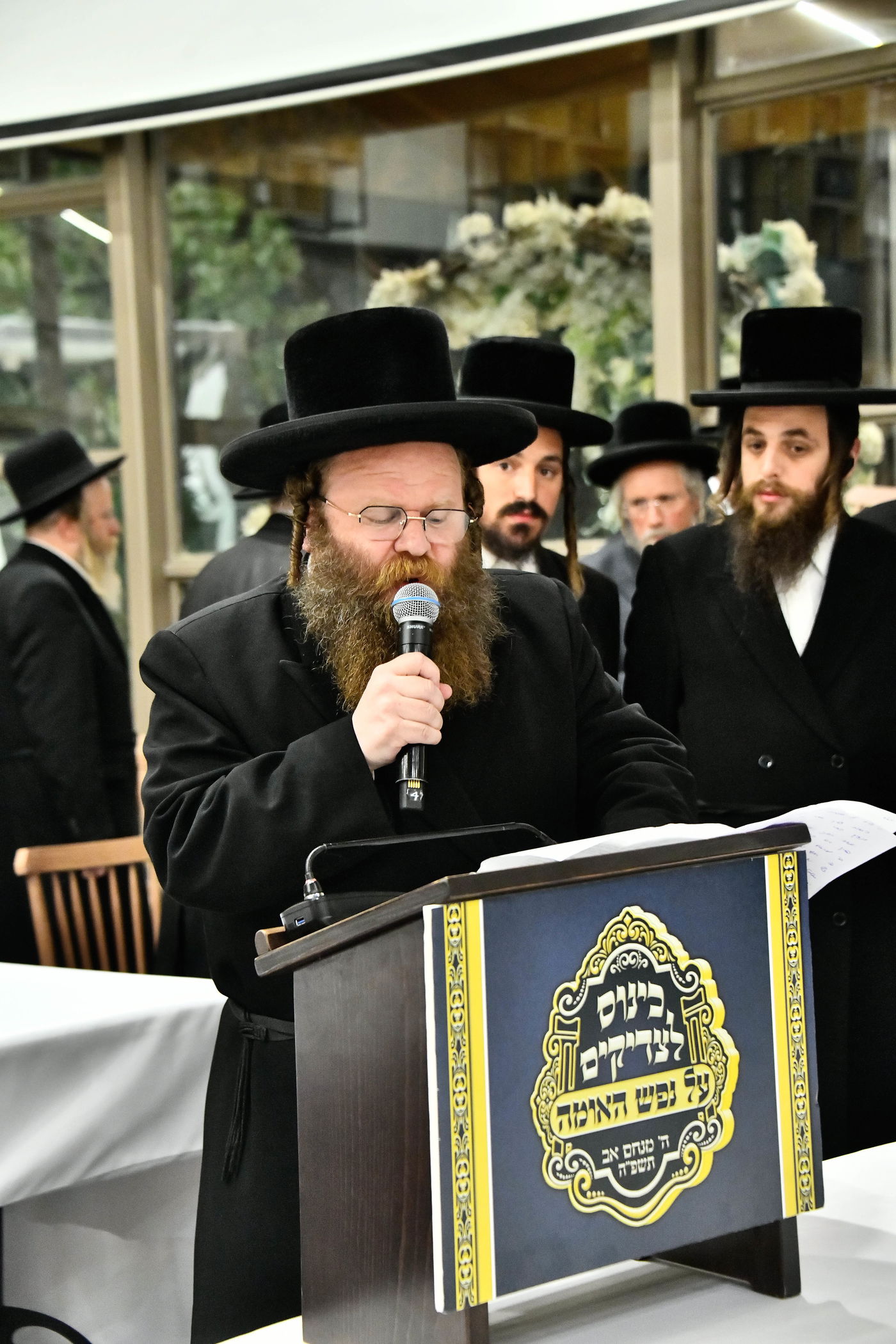 כינוס גדולי ישראל במעלה החמישה