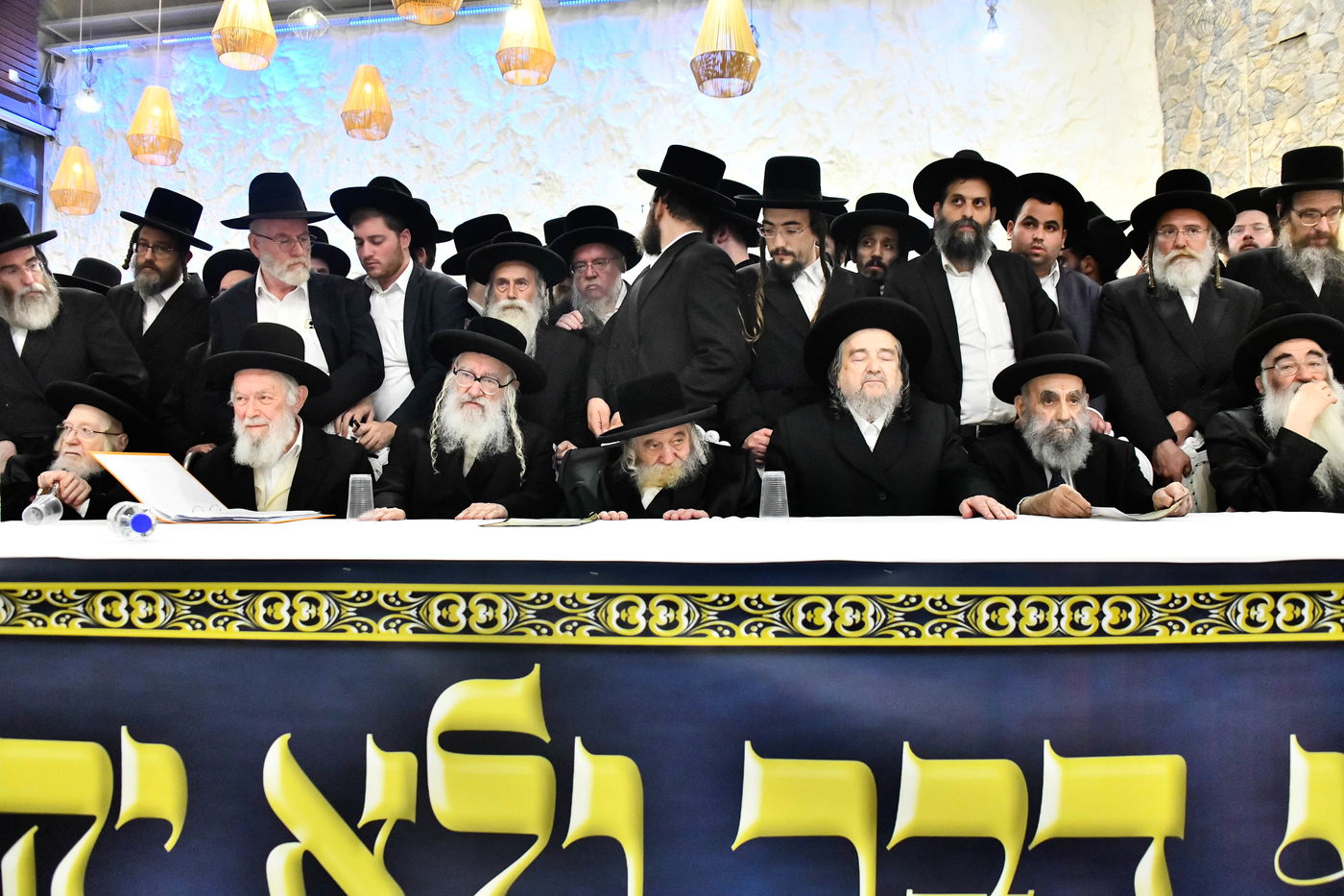 כינוס גדולי ישראל במעלה החמישה