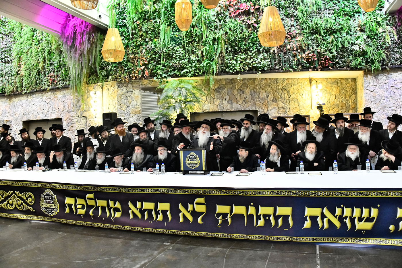 כינוס גדולי ישראל במעלה החמישה