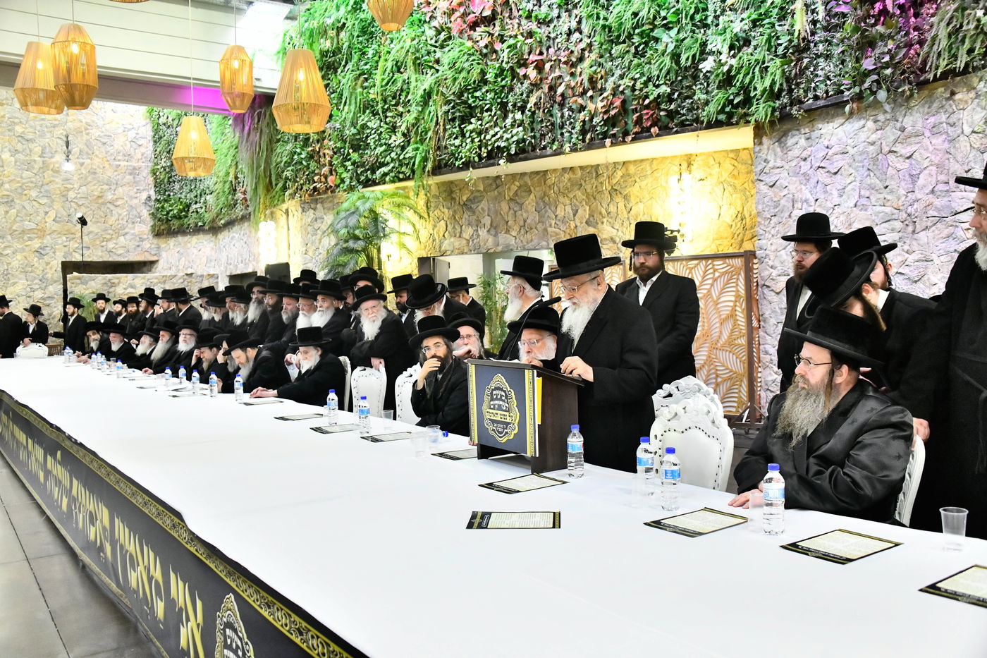 כינוס גדולי ישראל במעלה החמישה