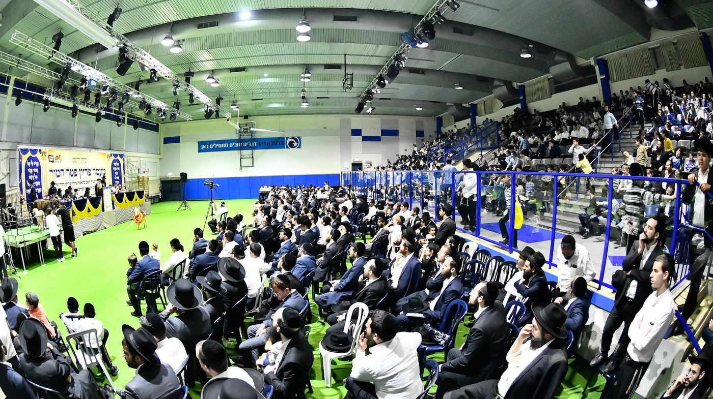 מעמד פדיון 'פטר חמור' בקהילת בית השם