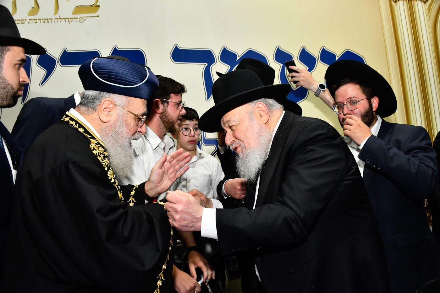 מעמד פדיון 'פטר חמור' בקהילת בית השם