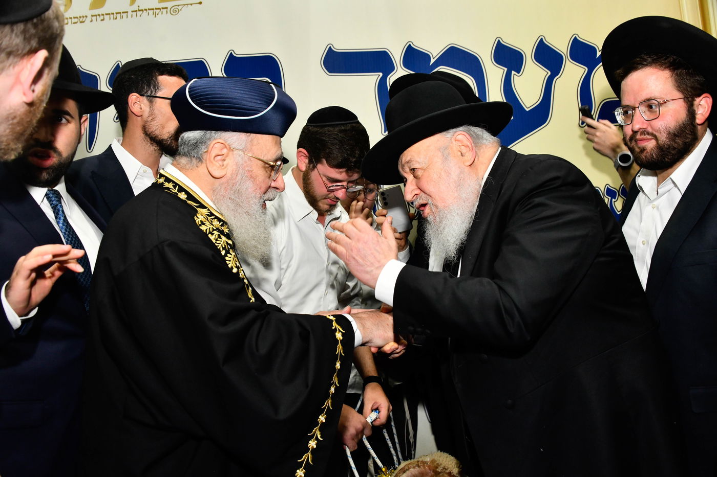 מעמד פדיון 'פטר חמור' בקהילת בית השם