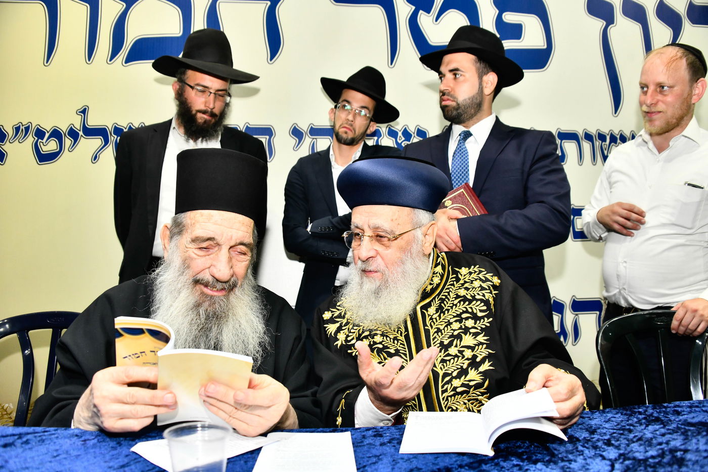 מעמד פדיון 'פטר חמור' בקהילת בית השם