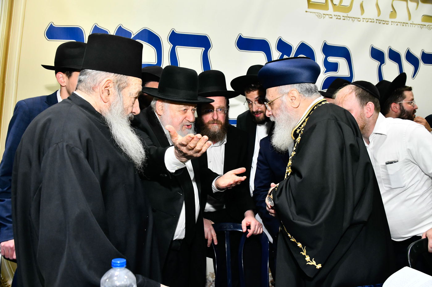 מעמד פדיון 'פטר חמור' בקהילת בית השם