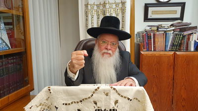 הגר"מ מלכא רבה של אלעד