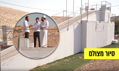 הציבור החרדי מתכונן לבית המקדש ועבודת הקורבנות: הצצה אל המזבח בחווה החקלאית החרדית • צפו