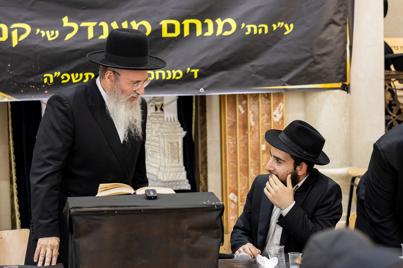 סיום הש"ס בישיבה גדולה בכפר חב"ד