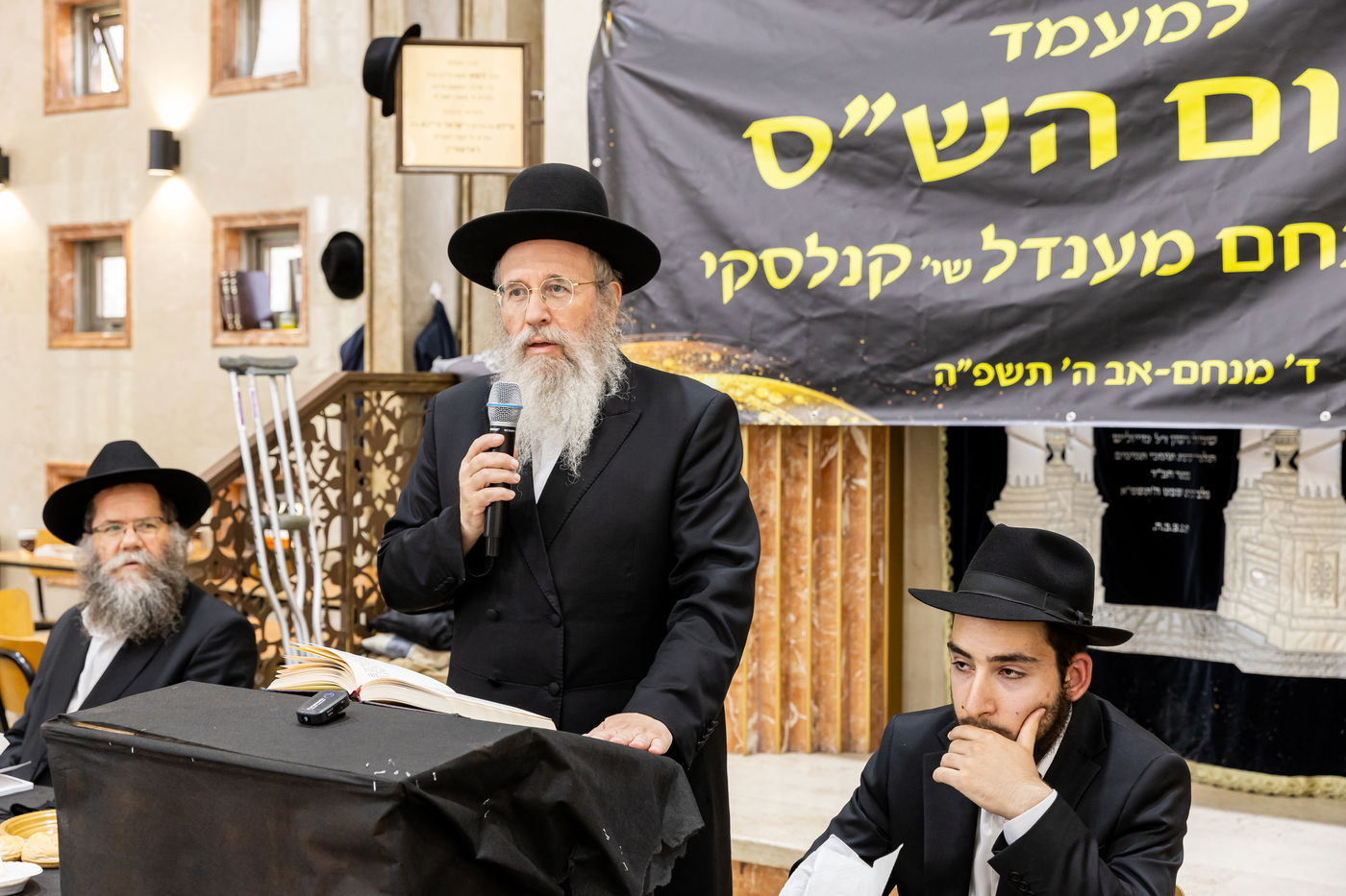 סיום הש"ס בישיבה גדולה בכפר חב"ד