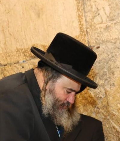 הרב יוחאי אשר ז"ל