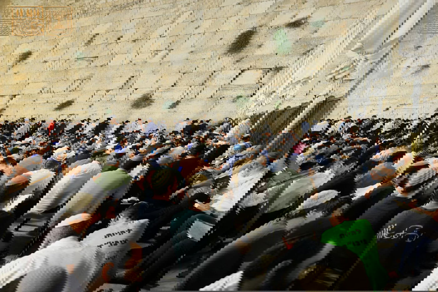 רחבת הכותל המערבי