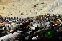 רחבת הכותל המערבי