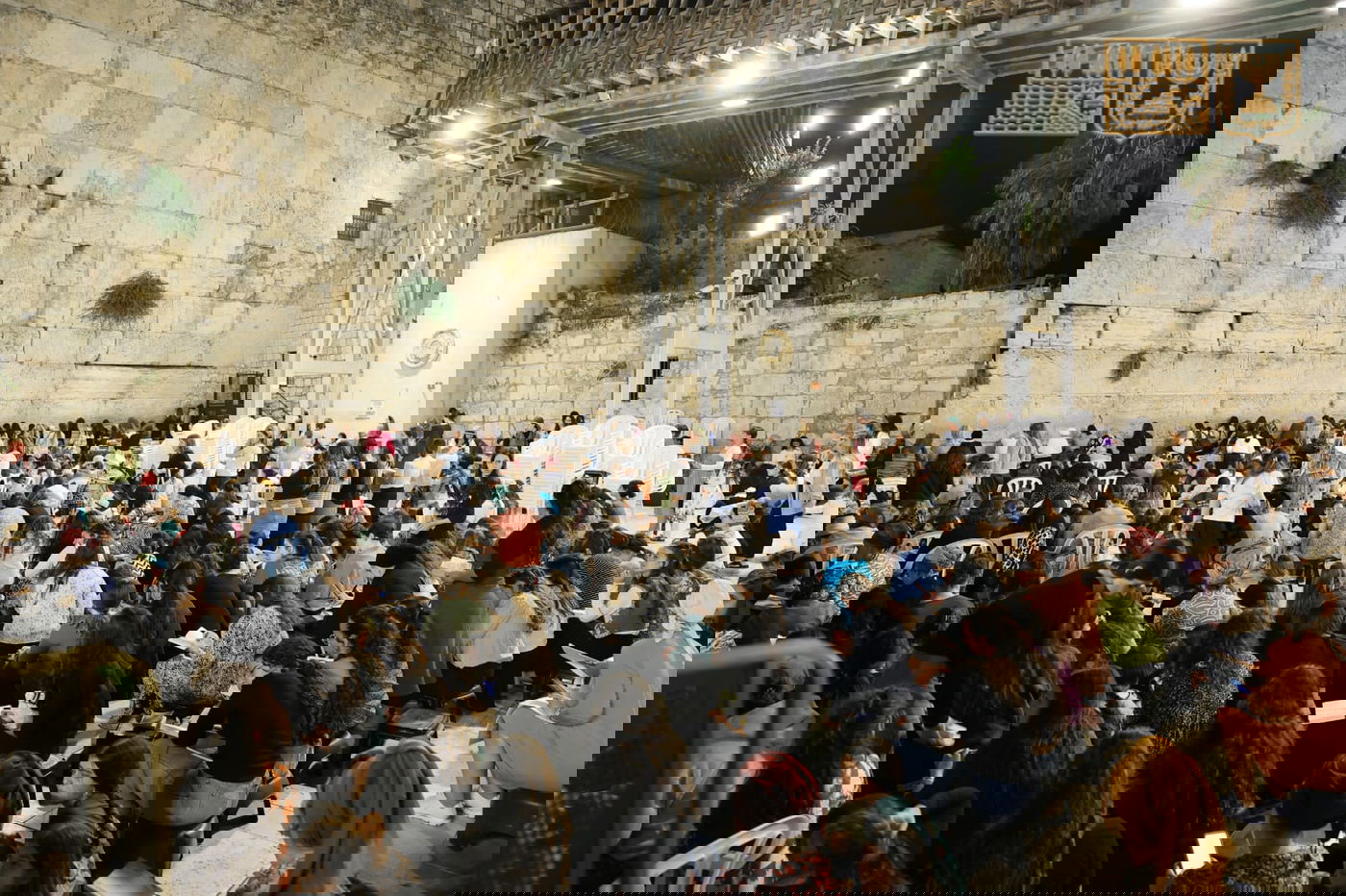 ליל תשעה באב ברחבת הכותל המערבי