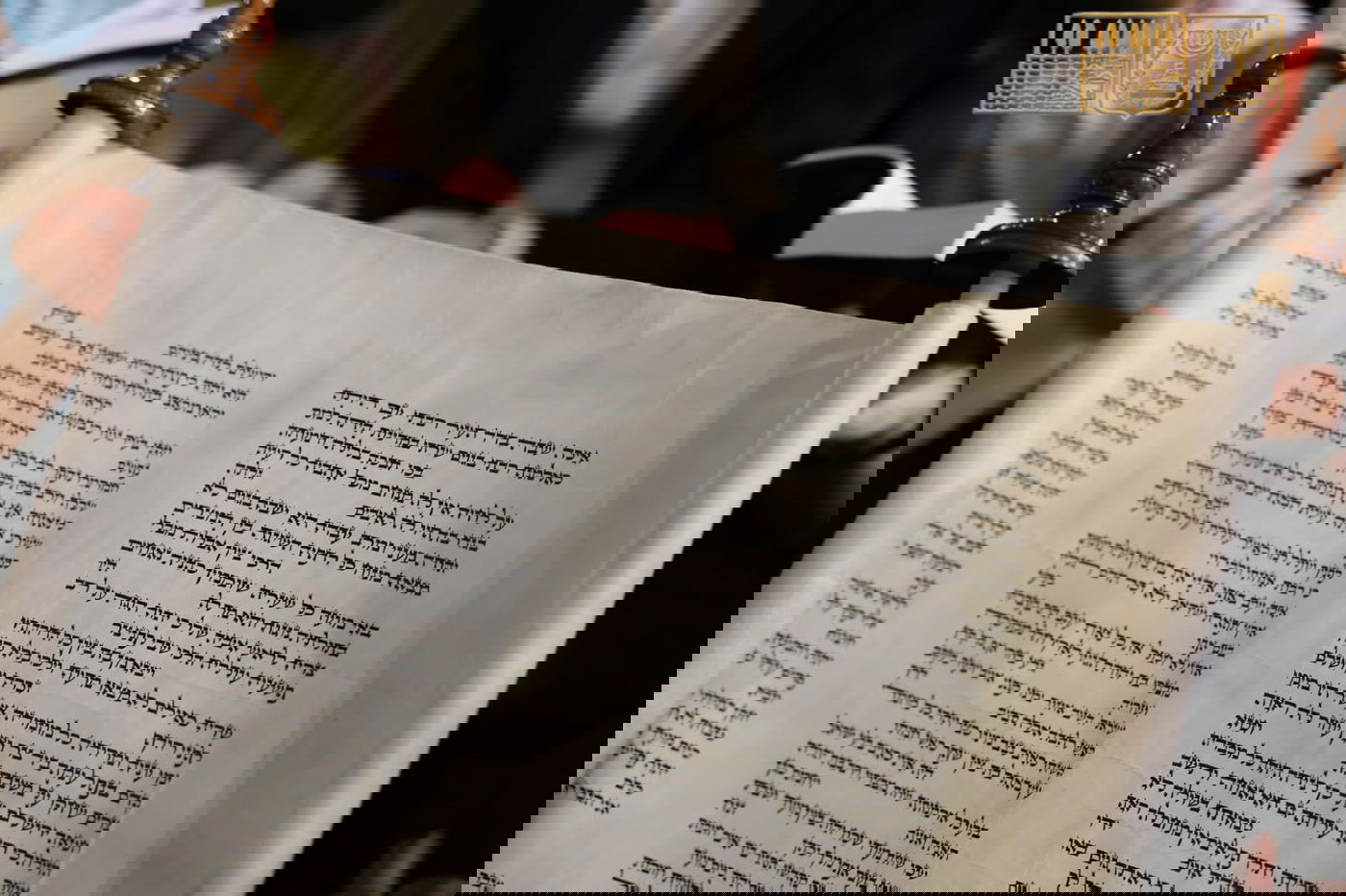 ליל תשעה באב ברחבת הכותל המערבי