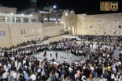 ליל תשעה באב ברחבת הכותל המערבי