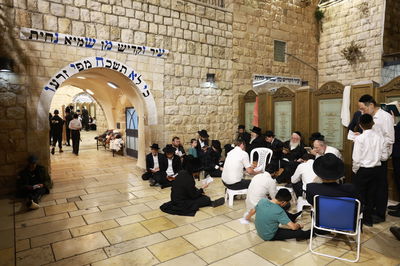 ליל תשעה באב באתרא קדישא מירון