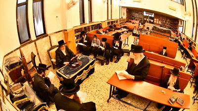 תשעה באב בחצה"ק ביאלה בני ברק