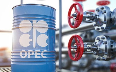 חבית נפט של החברה