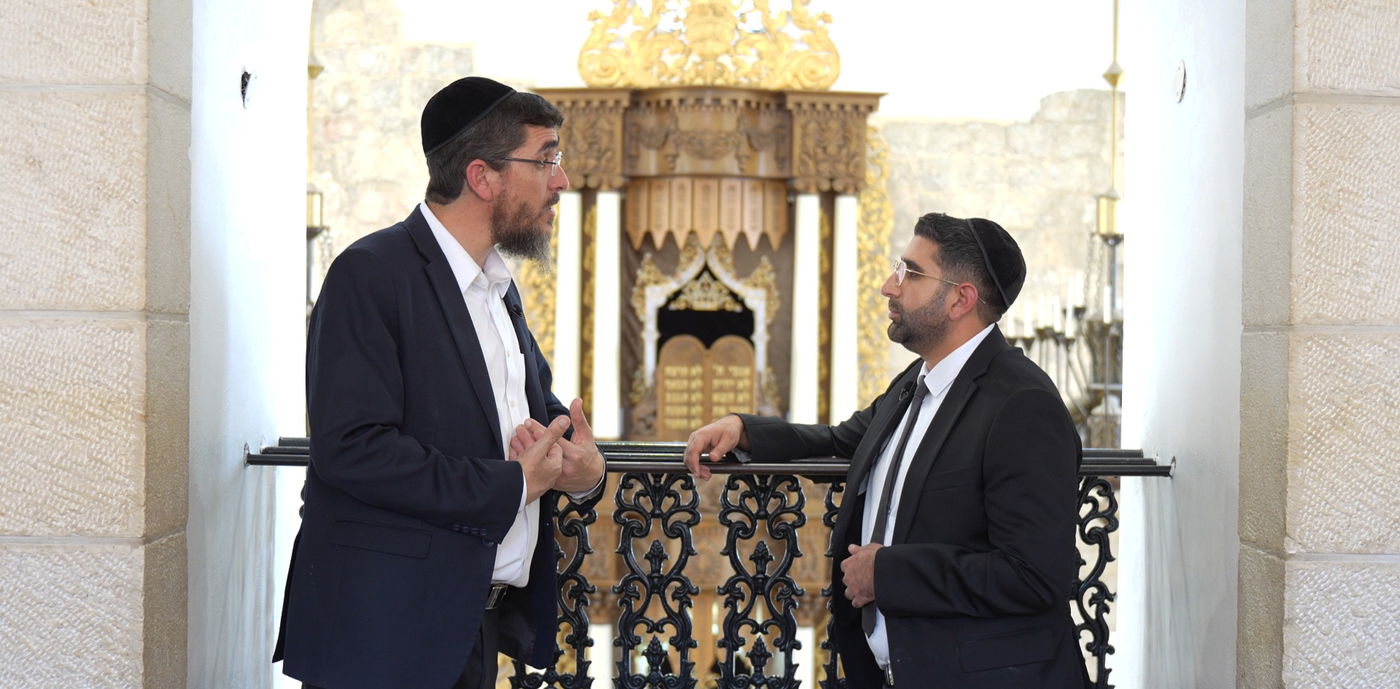 בית הכנסת 'החורבה'