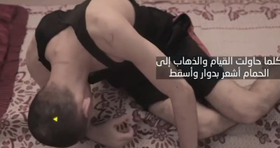 המשפחה התירה לפרסם סרטון חלקי של רום ברסלבסקי מהשבי | זהירות: תיעוד מזוויע וקשה לצפייה