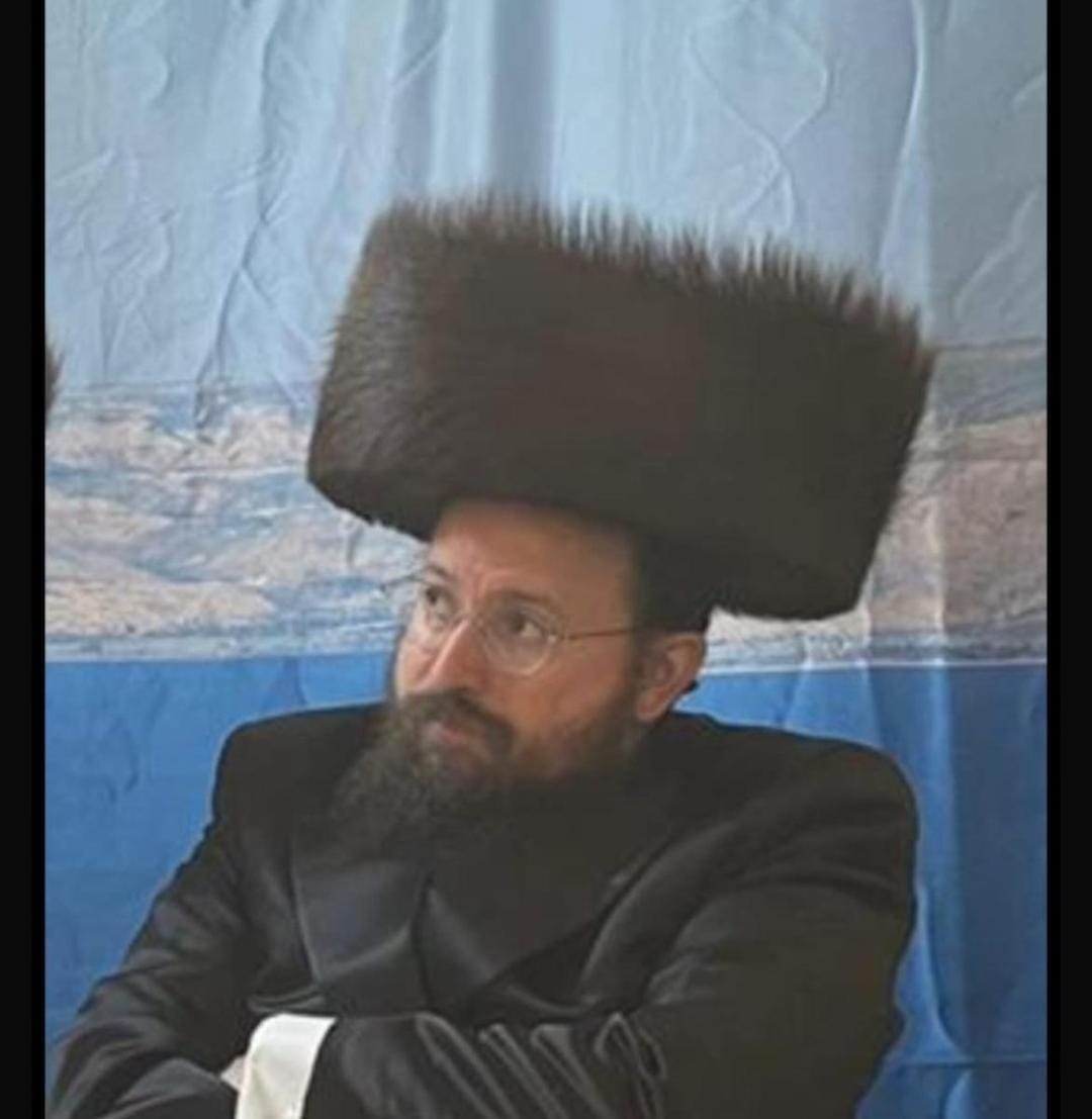 ר' ישראל אייזנער