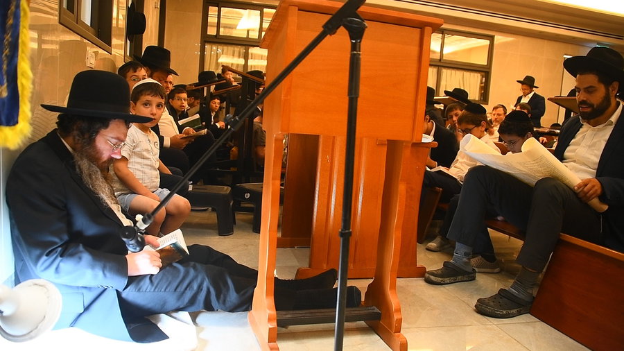 ליל תשעה באב אצל הגאון רבי עמרם פריד