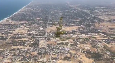 הצנחת חבילות סיוע לעזה