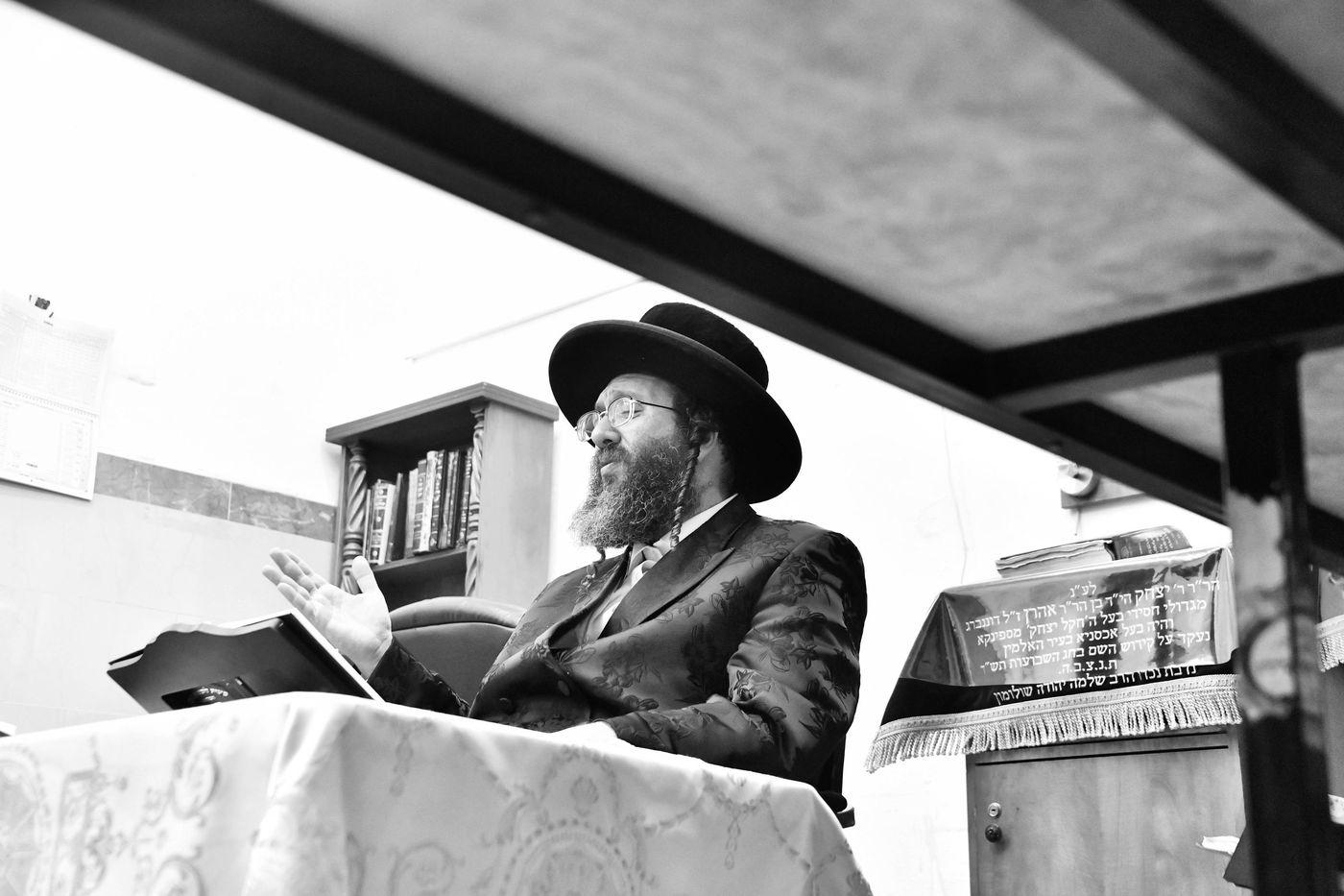 תשעה באב בספינקא רמת אהרן