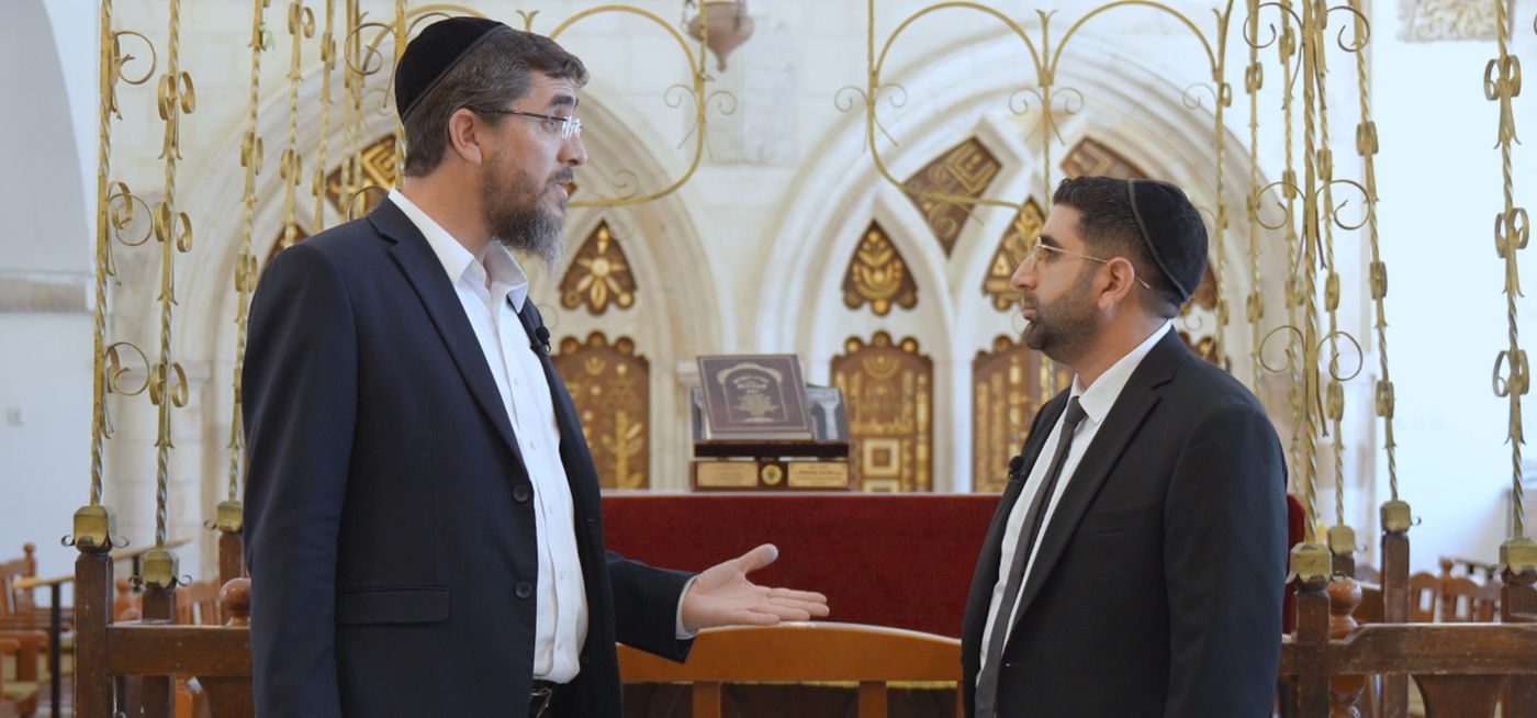 בית הכנסת "רבן יוחנן בן זכאי"