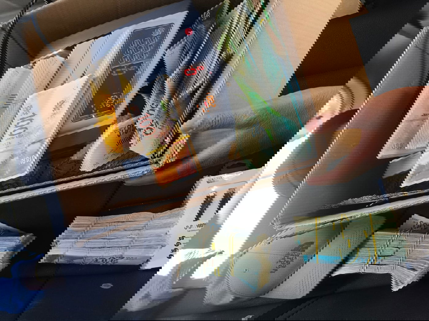 הכספים שהוחרמו מהשודדים