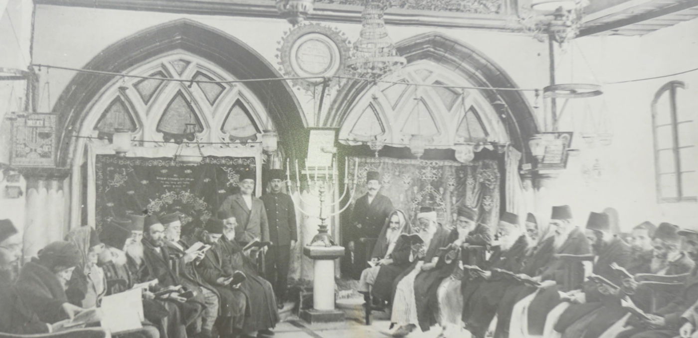 בית הכנסת "רבן יוחנן בן זכאי" בזמן הלגיון הירדני