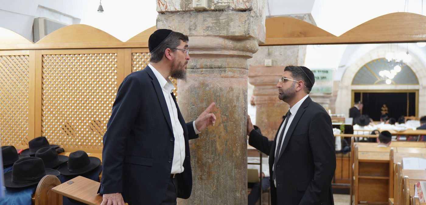 עמודי הקרדו מימי בית שני, בבית הכנסת הרמב"ן