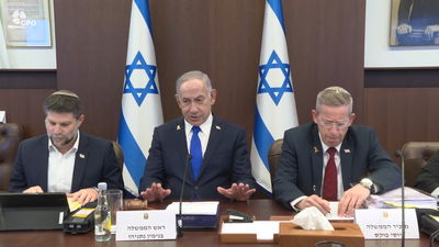 נתניהו בישיבת הממשלה