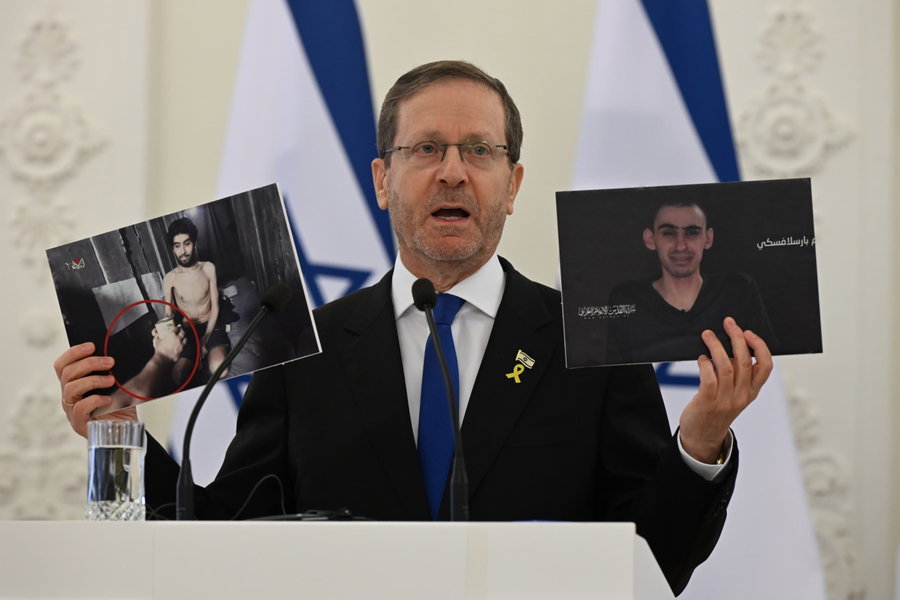 הנשיא הרצוג