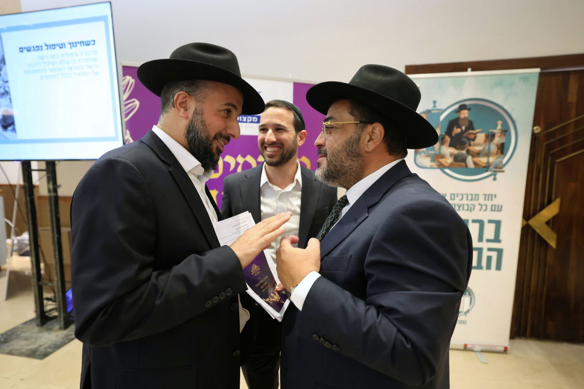 הועידה השנתית חונכות לנוער