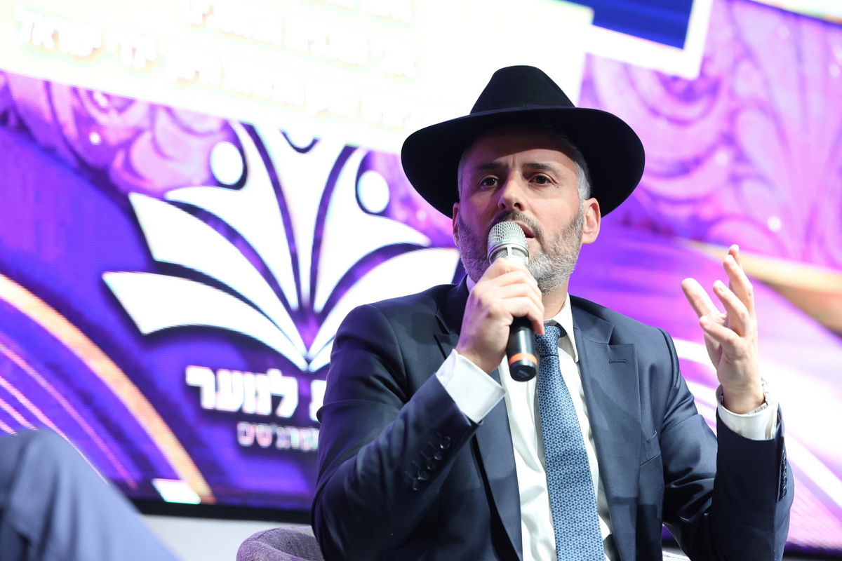 הועידה השנתית חונכות לנוער