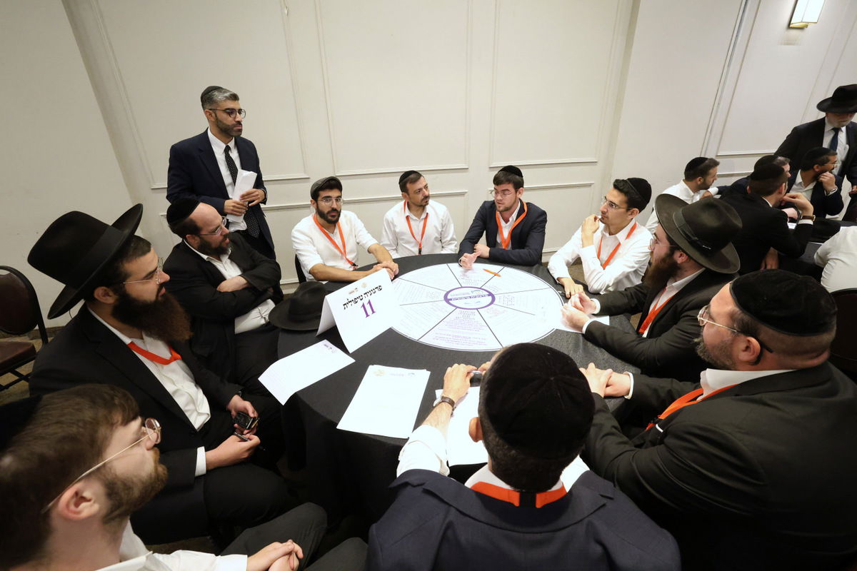 הועידה השנתית חונכות לנוער