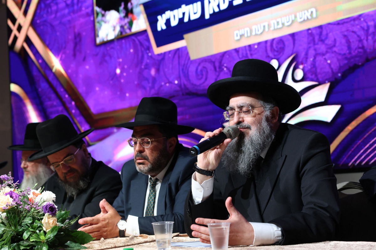 הועידה השנתית חונכות לנוער