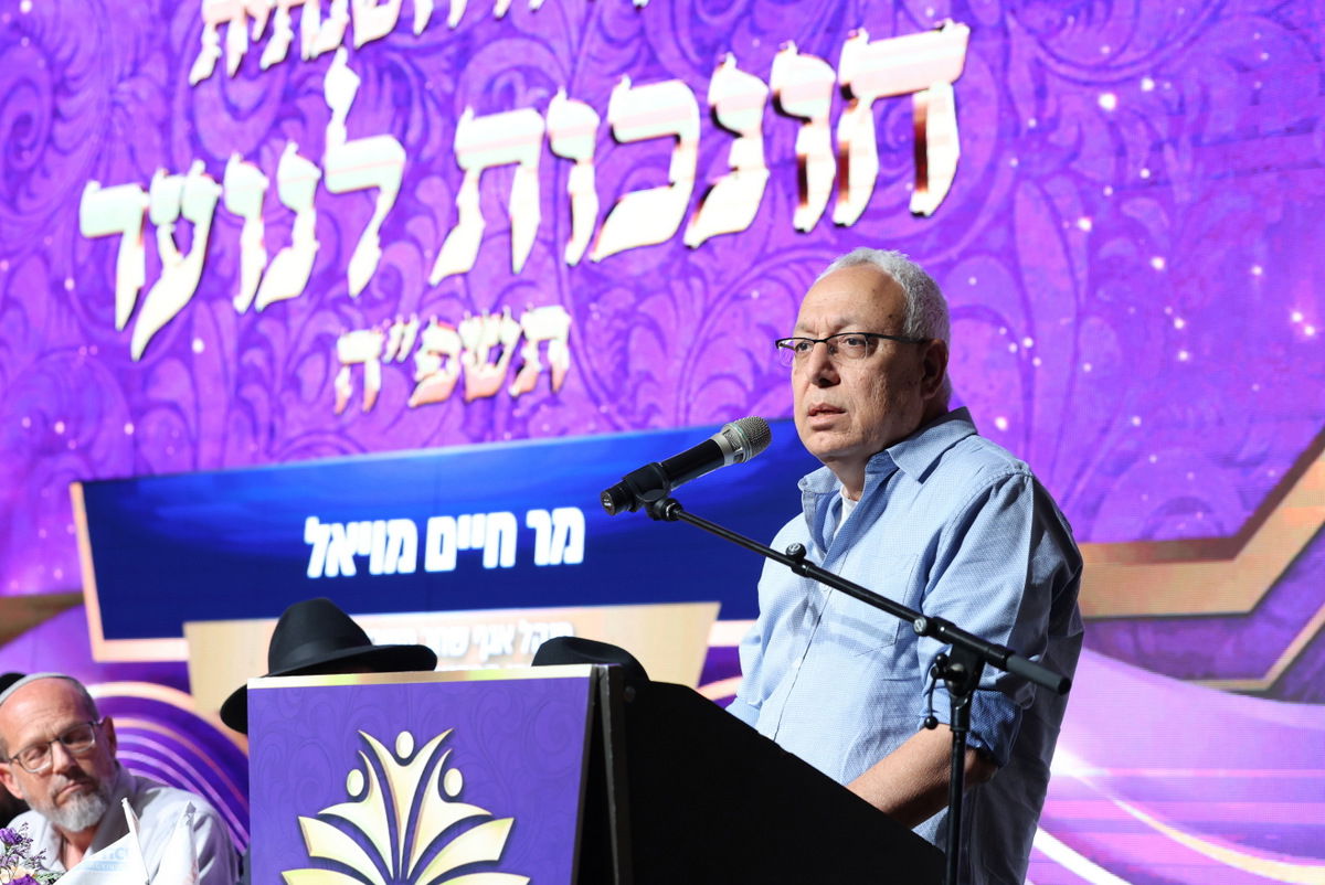 הועידה השנתית חונכות לנוער