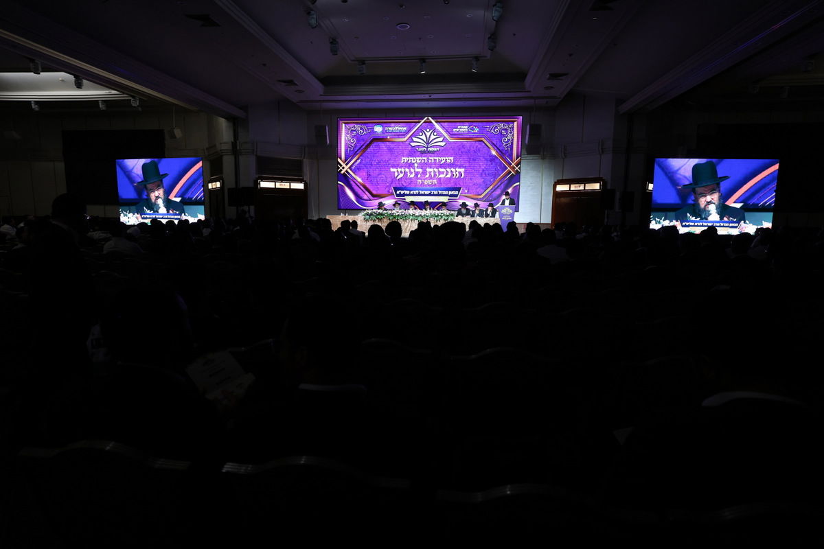 הועידה השנתית חונכות לנוער