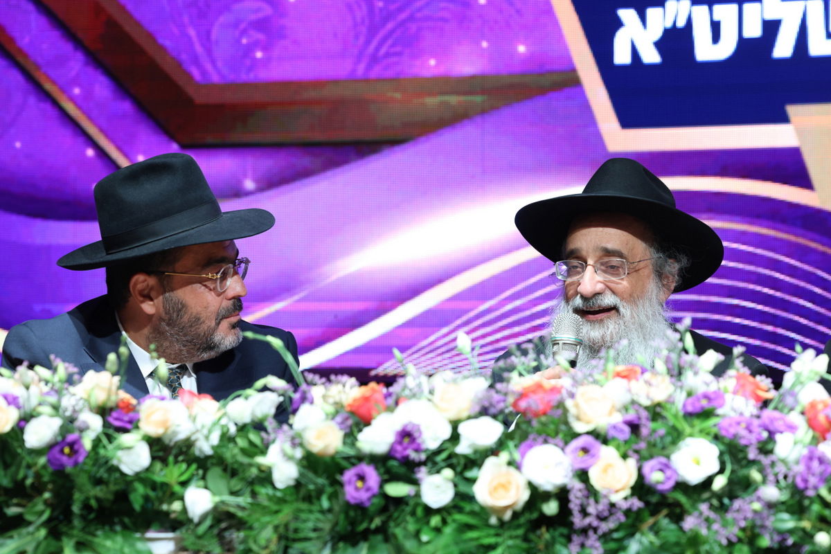 הועידה השנתית חונכות לנוער