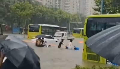 סין בכוננות ספיגה: שליש מכמות הגשם השנתית צפויה לרדת היום - תוך שש שעות