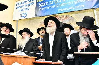 המעמד הנשגב משנים שעברו