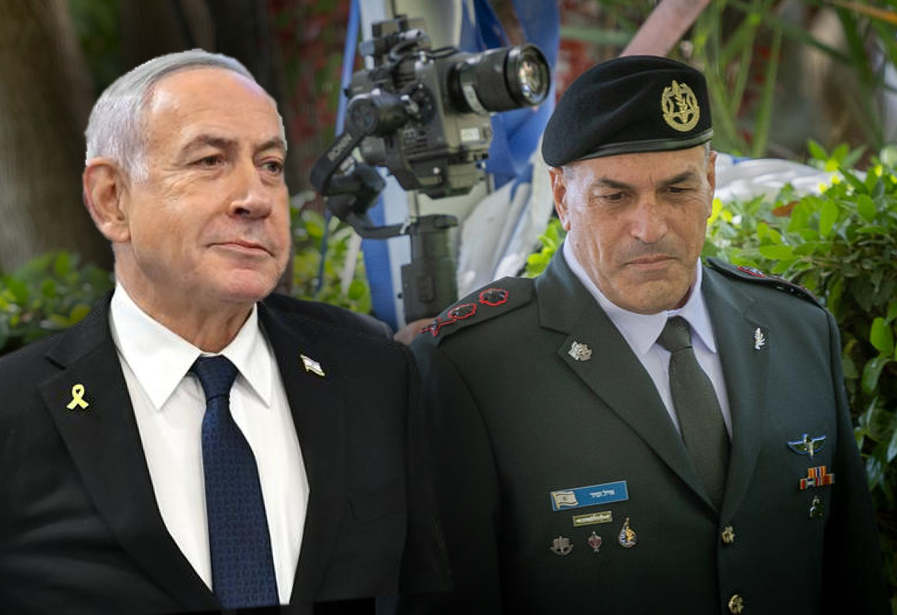 הרמטכ"ל זמיר ונתניהו, בימים יפים יותר