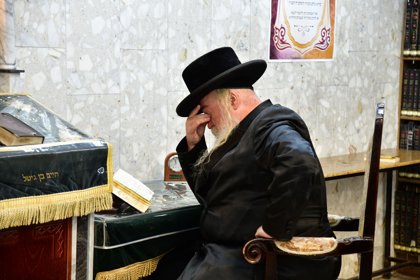 תשעה באב בחצה"ק ביאלה רמת אהרן