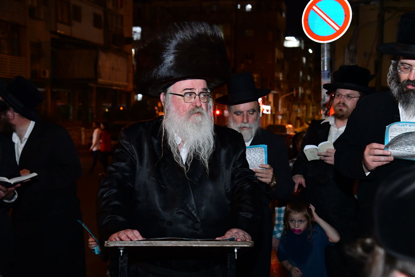 תשעה באב בחצה"ק ביאלה רמת אהרן