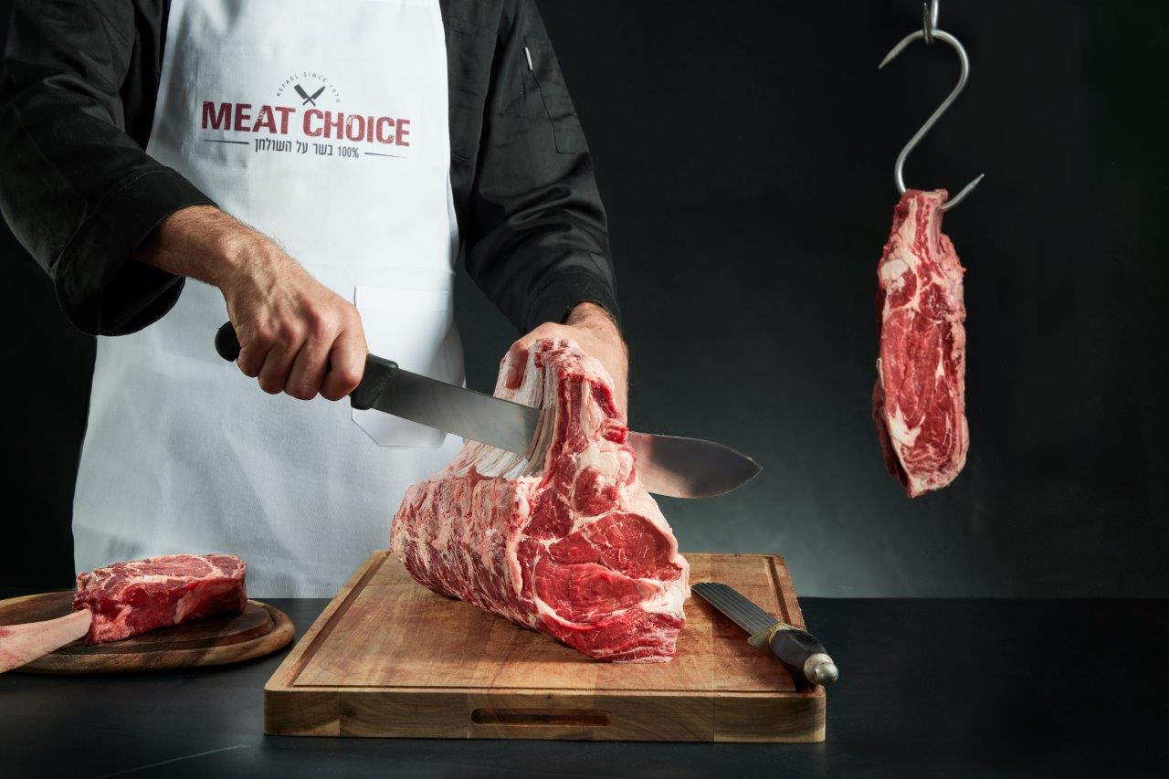 נתחי הפרמיום של "מיט צ'ויס"