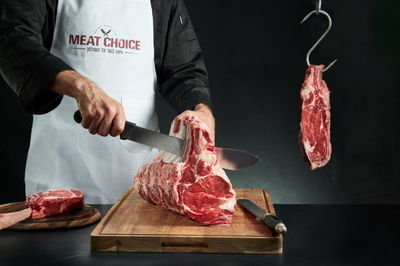 נתחי הפרמיום של "מיט צ'ויס"